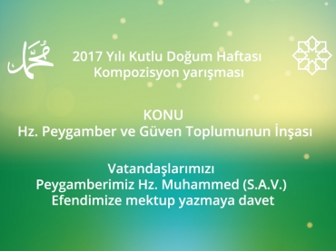 Kutlu Doğum Haftası Kompozisyon (Mektup) Yarışması